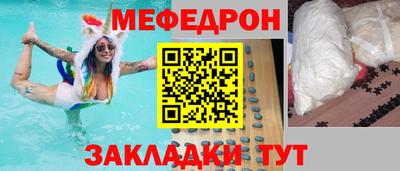гидропоника Пенза