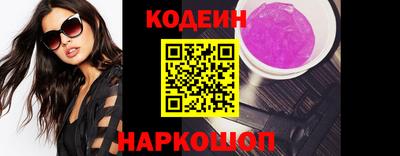 гидропоника Пенза