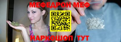 гидропоника Пенза