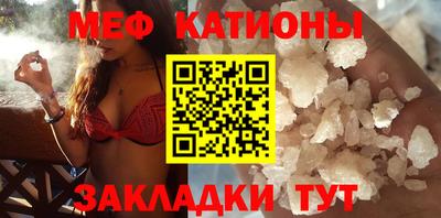 наркотики Первоуральск