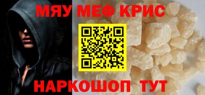 наркотики Первоуральск