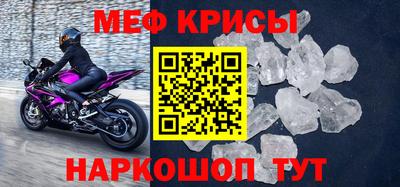 Альфа ПВП Партизанск