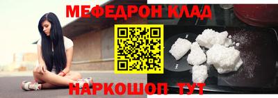 гидропоника Пенза