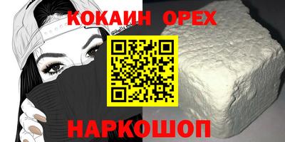 Альфа ПВП Партизанск
