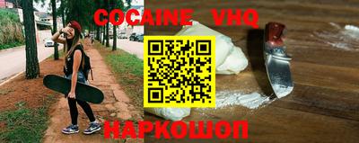 наркотики Первоуральск