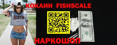 Альфа ПВП Партизанск