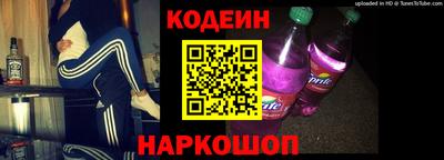 наркотики Первоуральск
