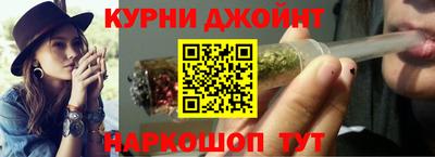 Альфа ПВП Партизанск