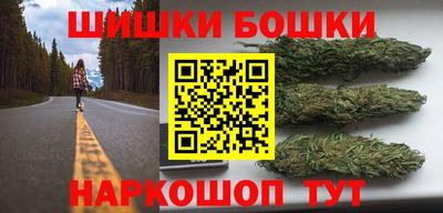 наркотики Первоуральск