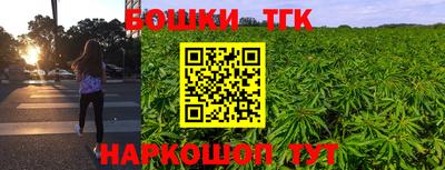 наркотики Первоуральск
