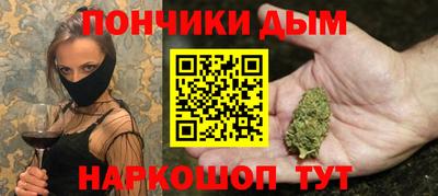 наркотики Первоуральск