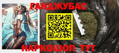 гидропоника Пенза