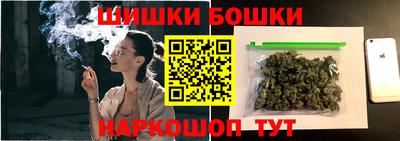 наркотики Первоуральск