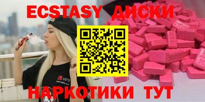 Альфа ПВП Партизанск