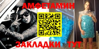 наркотики Первоуральск