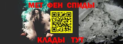 гидропоника Пенза