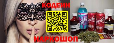 наркотики Первоуральск