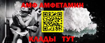 гидропоника Пенза