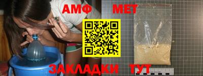 гидропоника Пенза