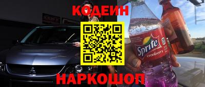Альфа ПВП Партизанск