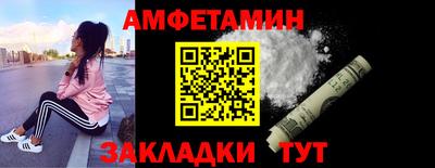 гидропоника Пенза