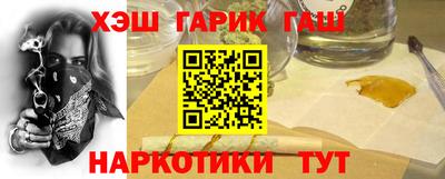 гидропоника Пенза