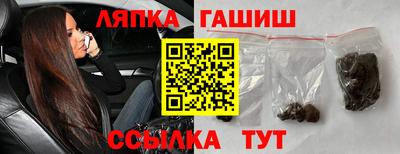 наркотики Первоуральск