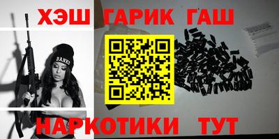 гидропоника Пенза