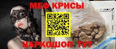 гидропоника Пенза
