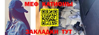наркотики Первоуральск