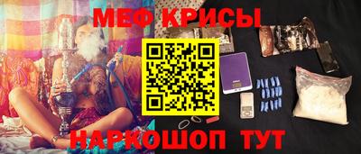 наркотики Первоуральск