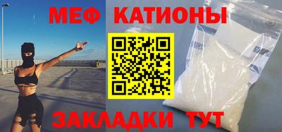 Альфа ПВП Партизанск