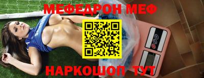 гидропоника Пенза
