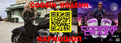 гидропоника Пенза