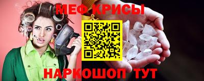 гидропоника Пенза