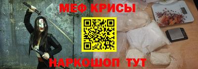 Альфа ПВП Партизанск